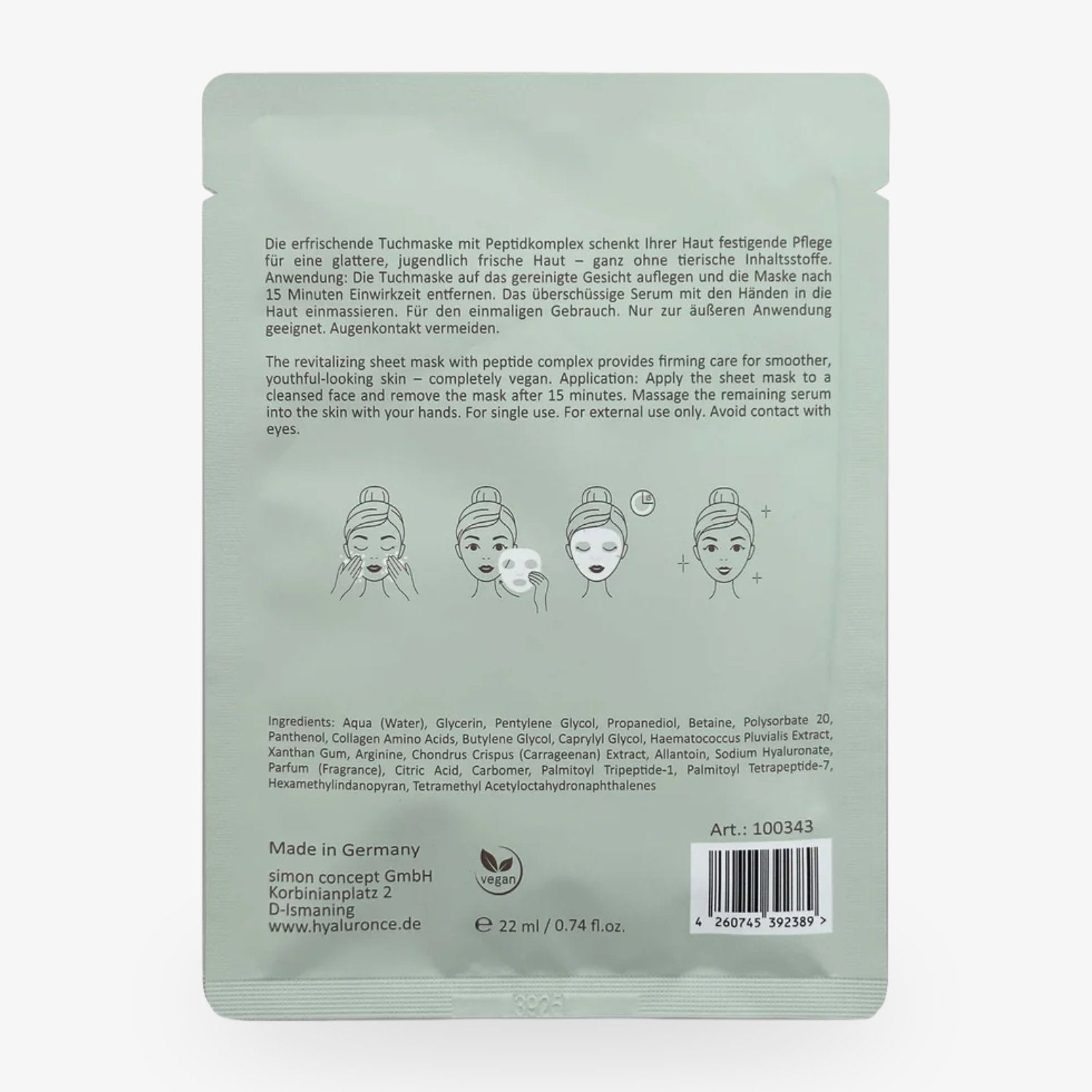 Rückseite der Collagen Vegan Tuchmaske mit Anwendungshinweisen und Inhaltsstoffen - 22 ml.