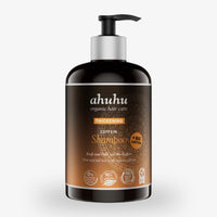 THICKENING Coffein Shampoo – 500 ml