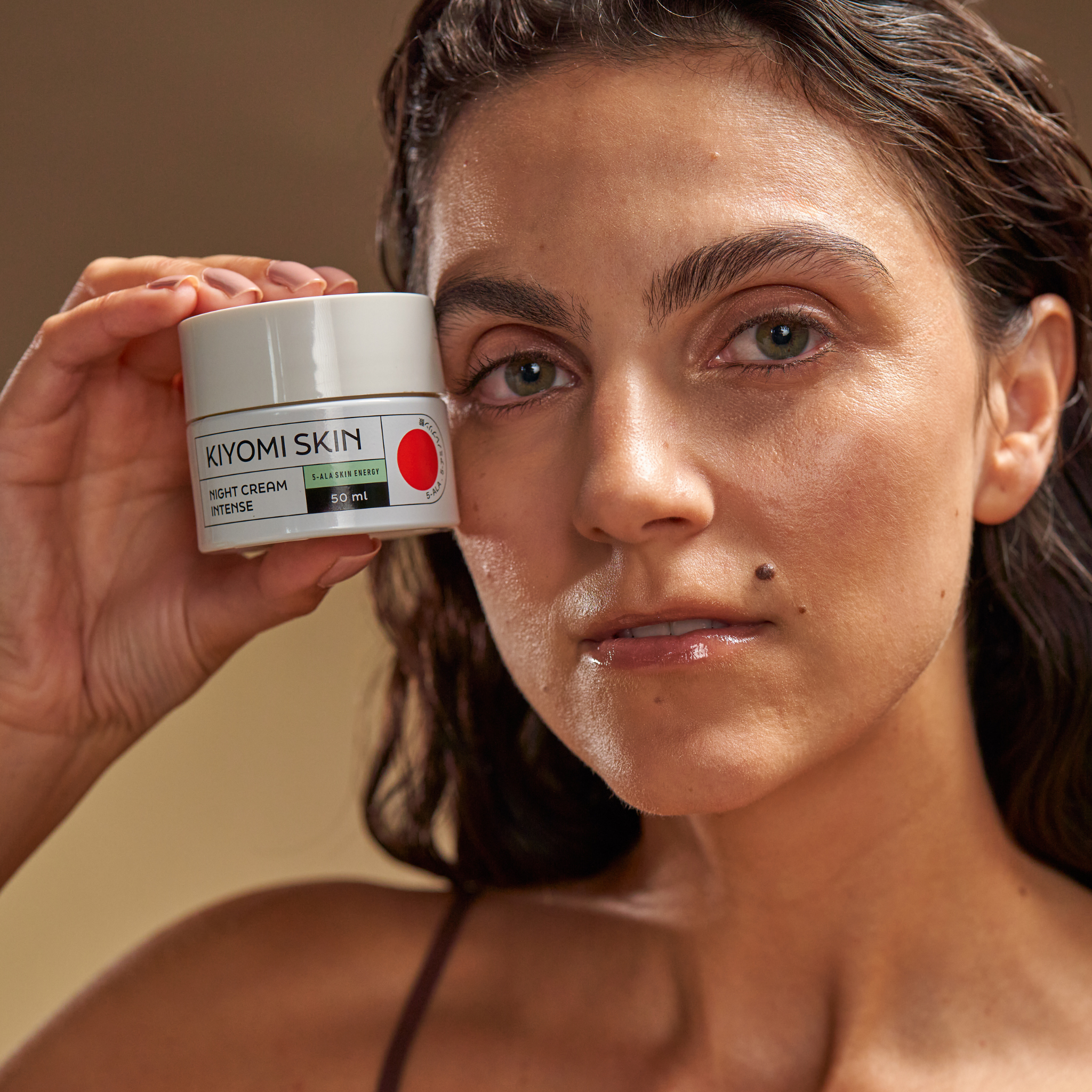 Intensive Nachtcreme – Regeneration & Pflege - 50 ml